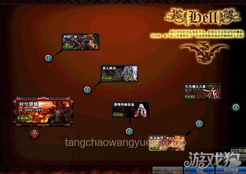 穿到游戏世界太危险，那我只能开小号了：解锁游戏生存新策略